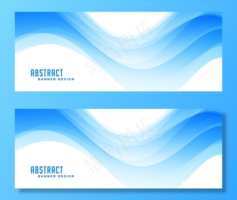 抽象蓝色波浪背景