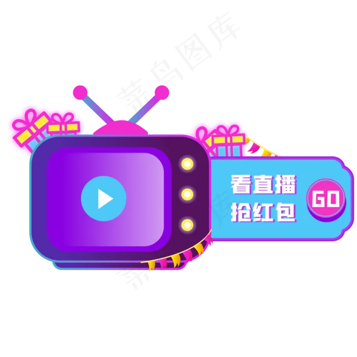 渐变直播活动入口(1500X1500(DPI:72))ai矢量模版下载