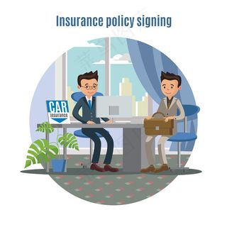 汽车保险服务理念