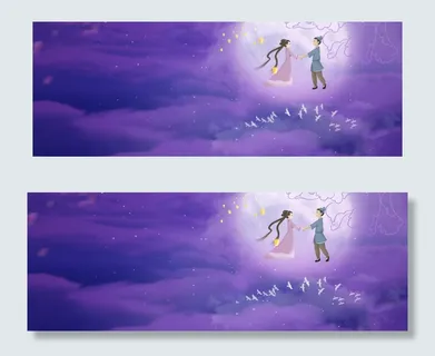 情人节相约七夕banner 情人节相约七夕banner
