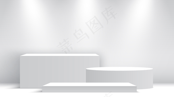 白色空白的讲台。带聚光灯的基座。场景。盒。插图。eps,ai矢量模版下载
