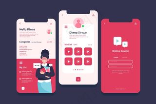 课程应用程序屏幕