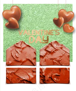 情人节金色红色绿色气球金粉装饰