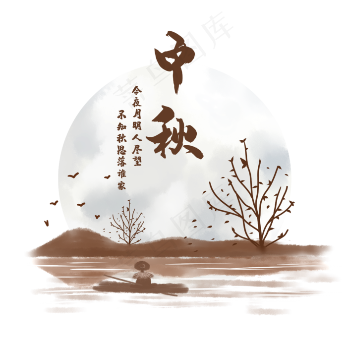 中秋八月十五佳节风景(2500X2500(DPI:300))psd模版下载