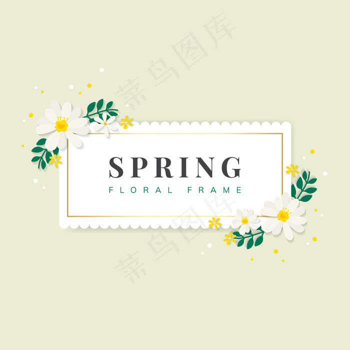 春季花框插画
