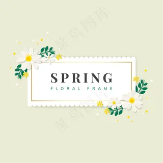 春季花框插画