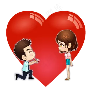 情人节七夕结婚纪念求婚表白