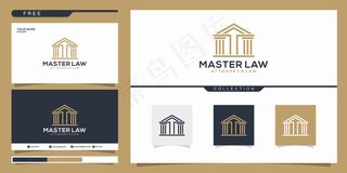 优雅大师律师事务所标志模板