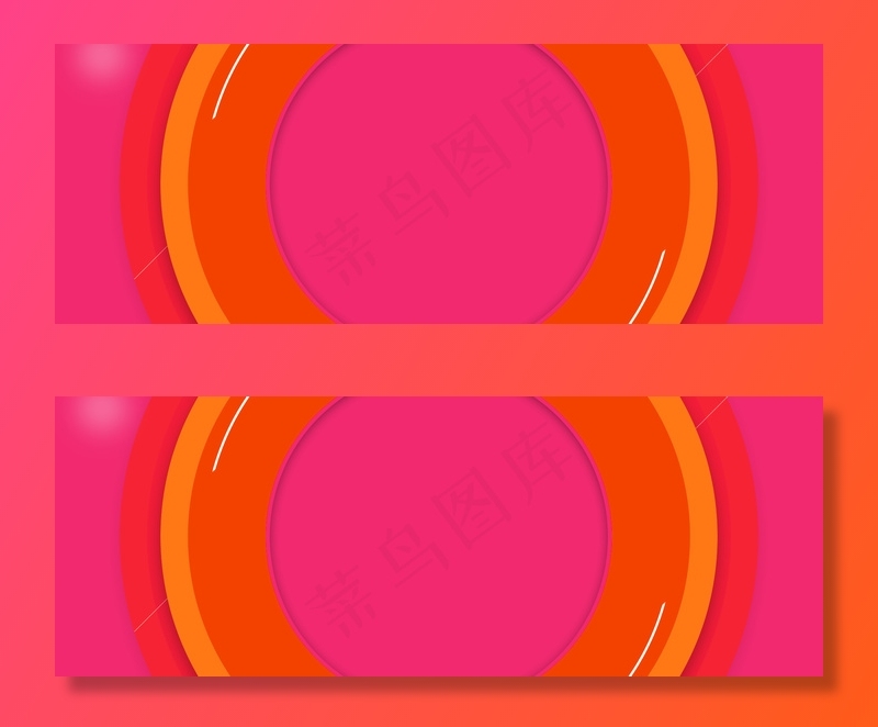 淘宝天猫双十一返场促销海报