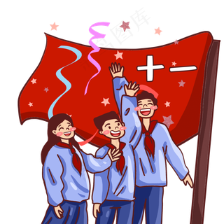 卡通学生庆祝国庆节