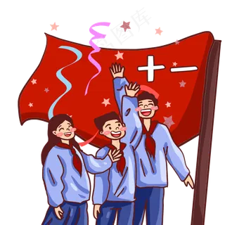 卡通学生庆祝国庆节
