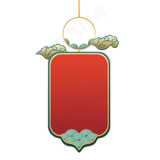 国潮风新年装饰框