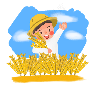 卡通拿着麦子的小男孩免抠图