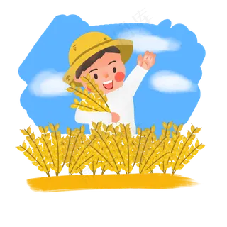 卡通拿着麦子的小男孩免抠图