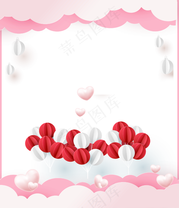 活动情人节七夕特别边框(3000X3500(DPI:100))psd模版下载