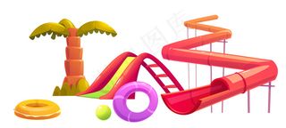 水上公园元素集