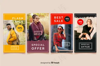 Instagram stories抽象时装销售