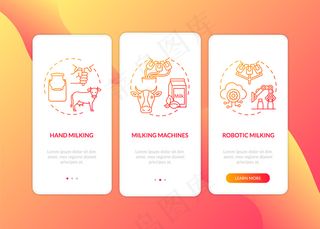 奶牛挤奶机上的手机app移动应用程序app页面屏幕与概念红色登机。自动化机器。