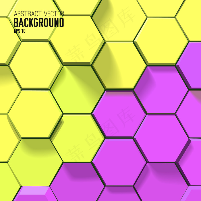 抽象黄色和紫色背景，带有几何六边形