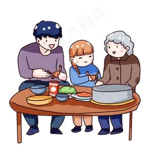 手绘卡通重阳节回家探望老人