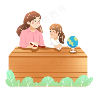 教师节老师讲题学生素材