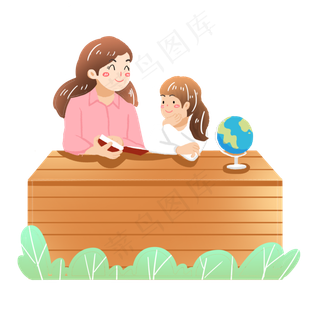 教师节老师讲题学生素材