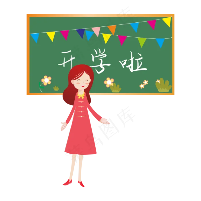 开学啦教师上课(2000*2000px 300 dpi )ai矢量模版下载