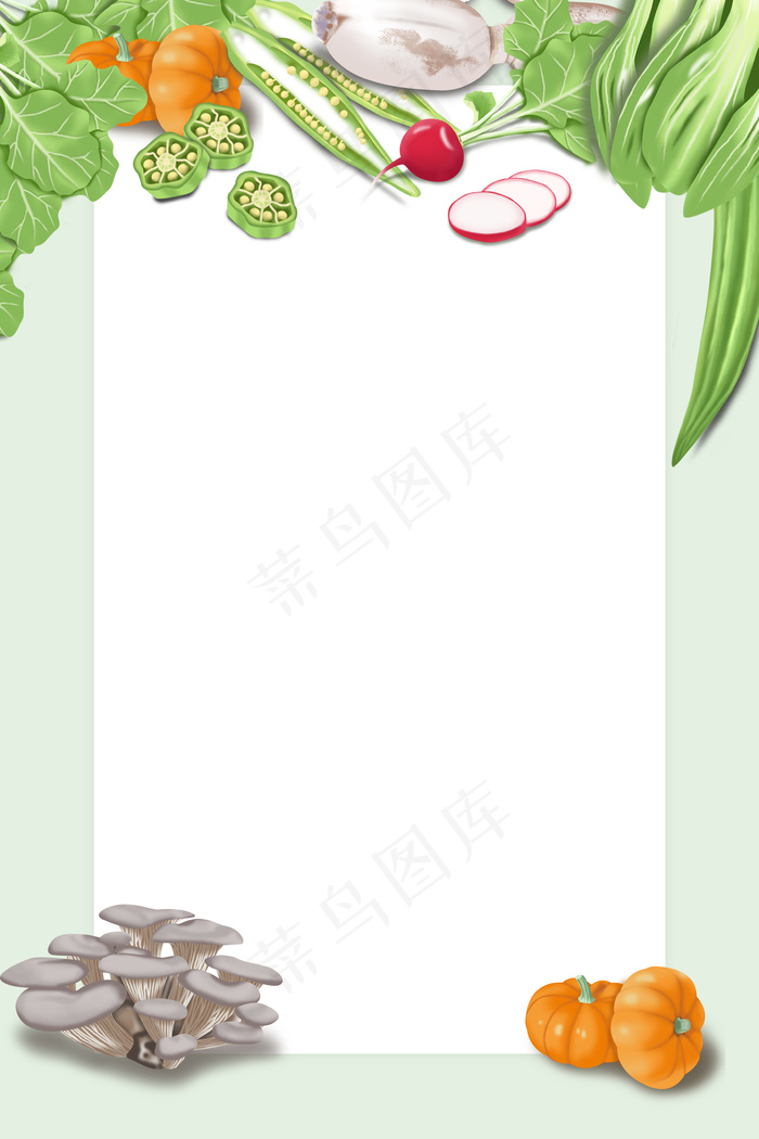 矢量手绘卡通绿色蔬菜食品背景