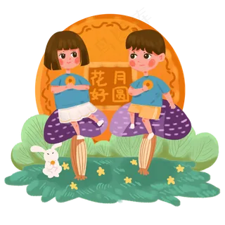 中秋节小孩子吃月饼