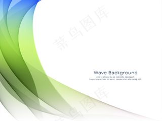 现代装饰多彩波背景矢量