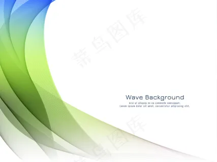 现代装饰多彩波背景矢量 现代装饰多彩波背景矢量