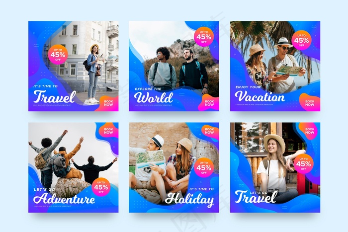 旅游销售模板集