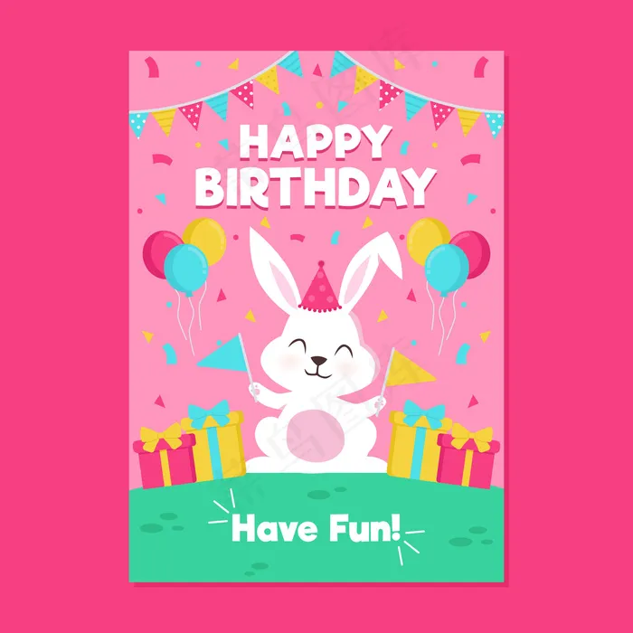 儿童生日请柬模板eps,ai矢量模版下载