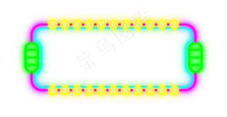 彩色霓虹灯边框