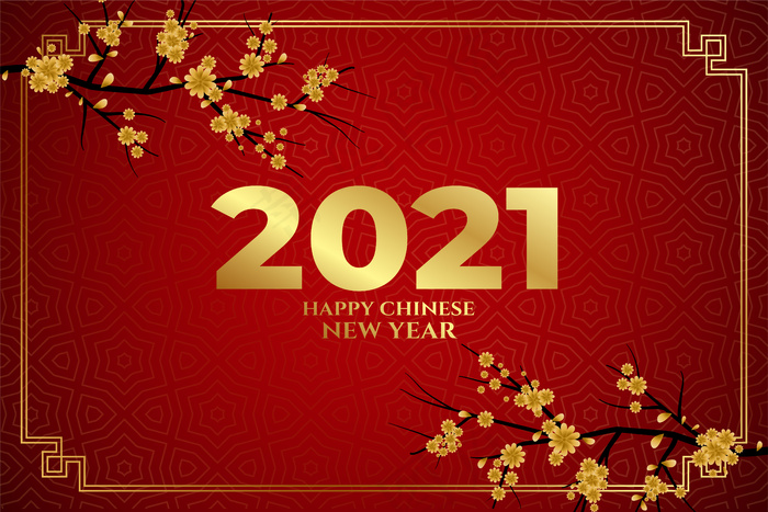 红底樱花新年快乐eps,ai矢量模版下载