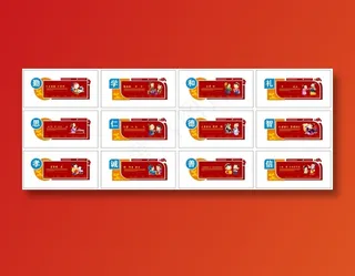 校园文化墙展板