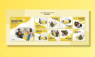 Instagram房屋搬迁服务后收集