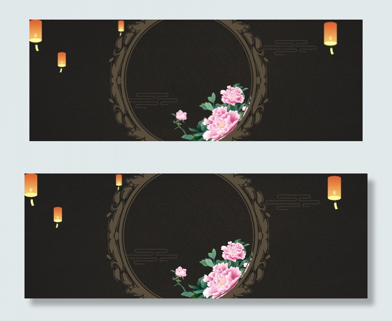 中国风中秋节邀请函背景