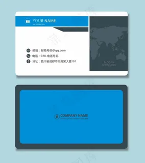 时尚大气创意名片设计