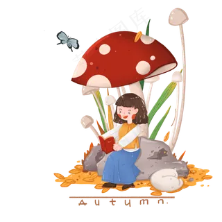 深秋童话感蘑菇下阅读的小女孩