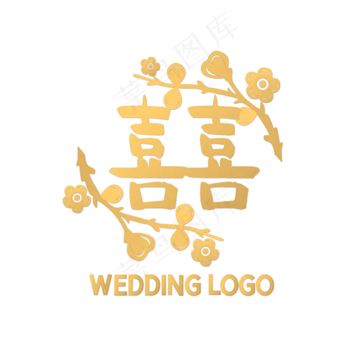 黄色喜字婚礼LOGO(2500X2400(DPI:300))ai矢量模版下载