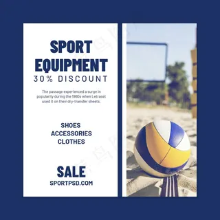 沙滩排球方形宣传单,DM传单模板