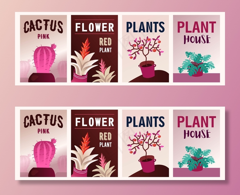 家用植物插图集eps,ai矢量模版下载