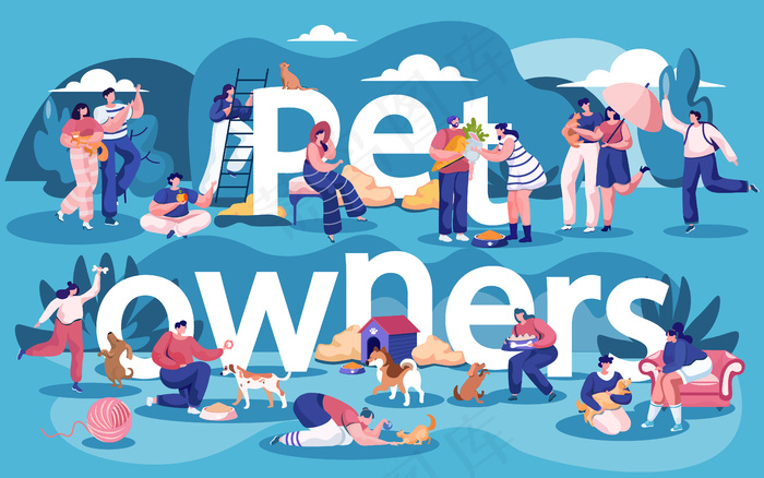 动物和宠物主人在外面玩耍和散步