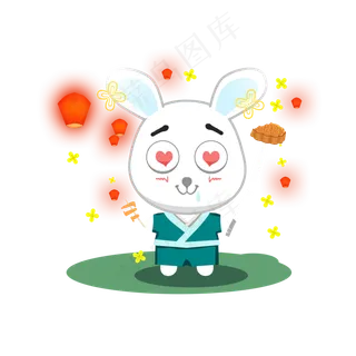 中秋节快乐的兔子节日场景元素