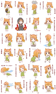 七夕女孩表情包合集