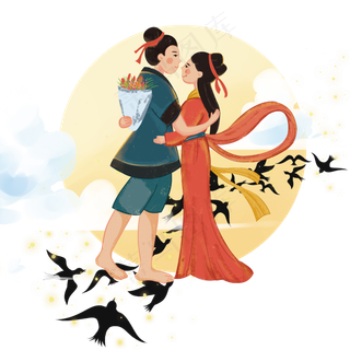 七夕情人节牛郎织女鹊桥相会