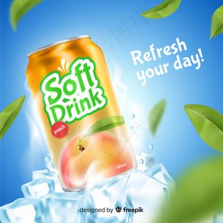 软饮料广告