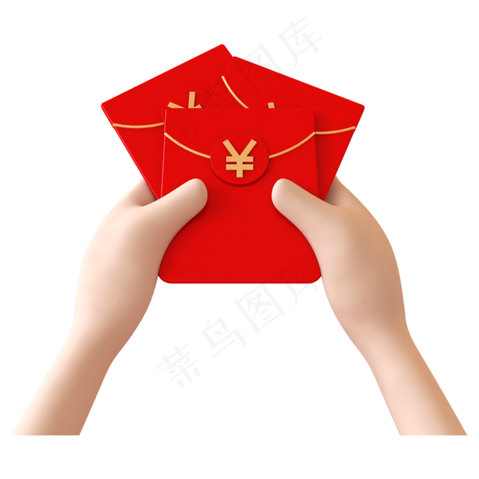 立体新年发红包