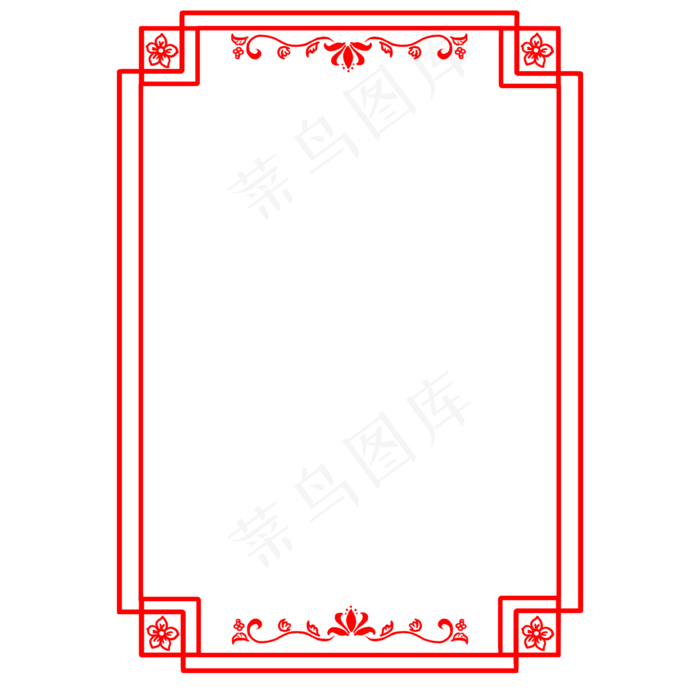 春节新年中国风海报边框PNg